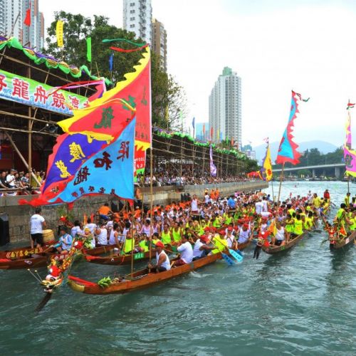Dragon Boat Festival : The Chinese festival of the beginning of summer